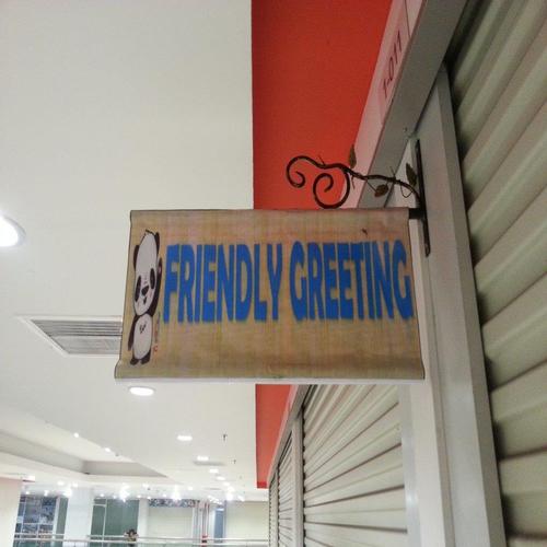 Friendly Greeting